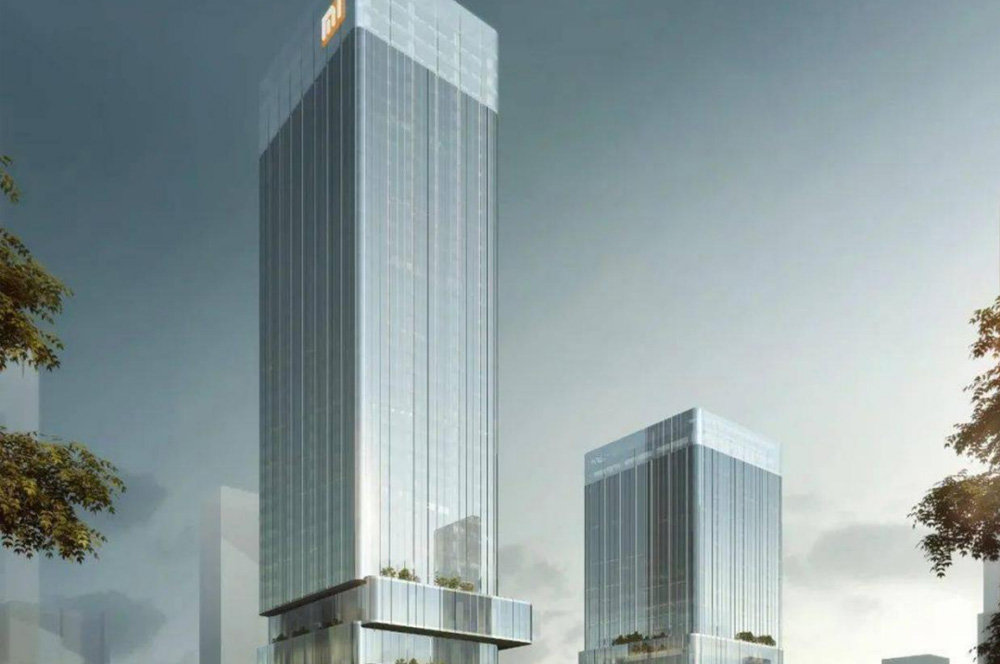 廣州·小米互聯(lián)網(wǎng)產(chǎn)業(yè)園